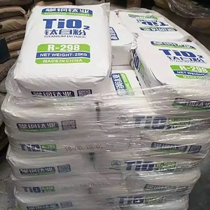 中国优质二氧化钛 (Tio2) 氧化物乳胶漆价格优惠 - Product Image 2
