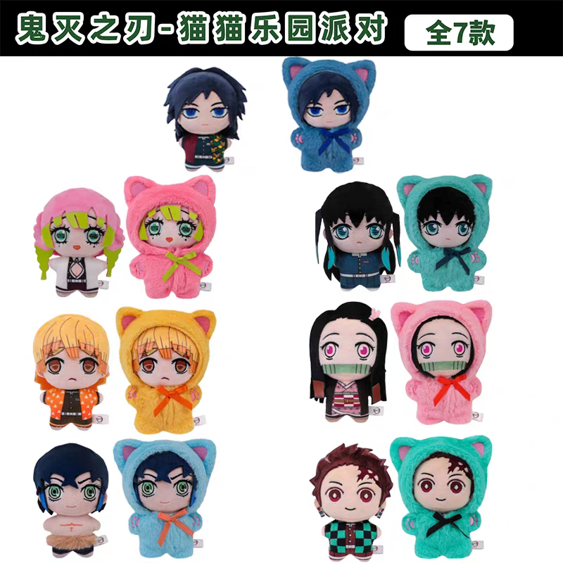 6 pezzi/set