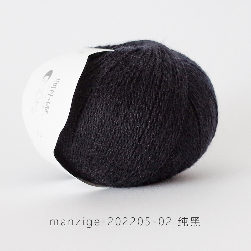 Manzige-202205-02 pure black