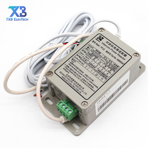 PP-2G电梯对讲电源适配器KM955447 - Product Image 1