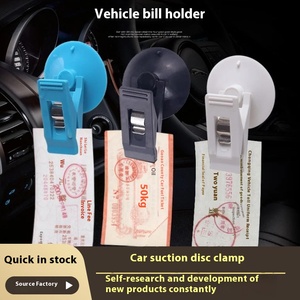 多機能カークリップ便利なインテリアキット吸引プレートカードとビルクリップ - Product Image 2