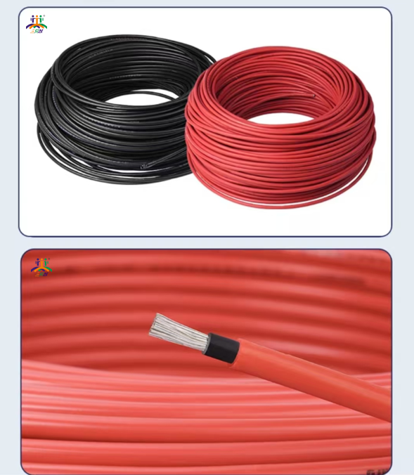 สีดำ