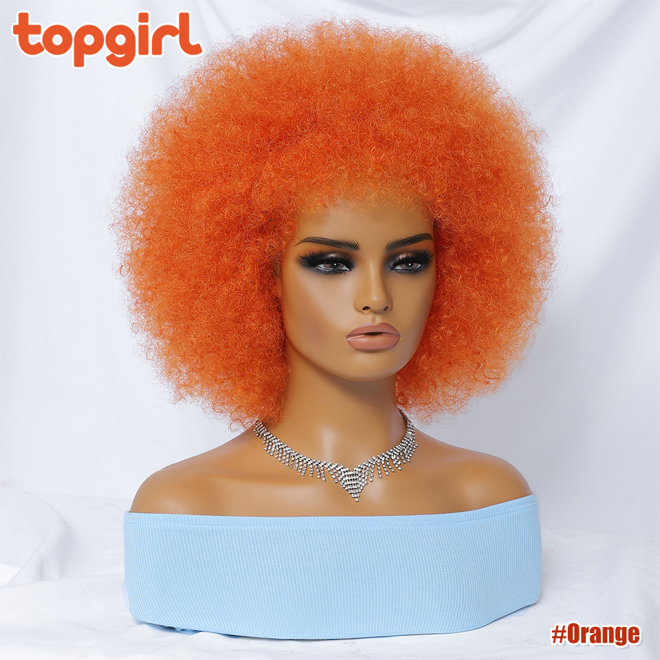 # Orange