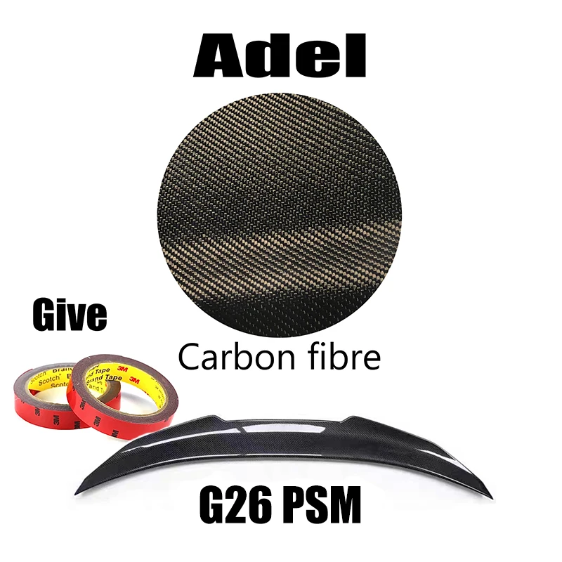 Fibre de carbone G22 PSM