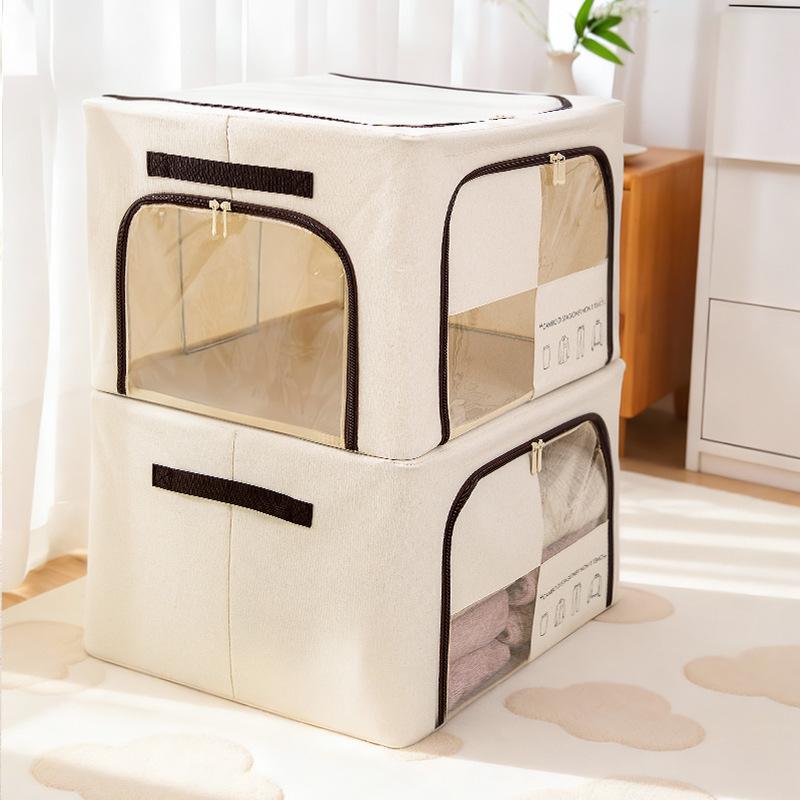Beige storage box - 66L (50*40*33)