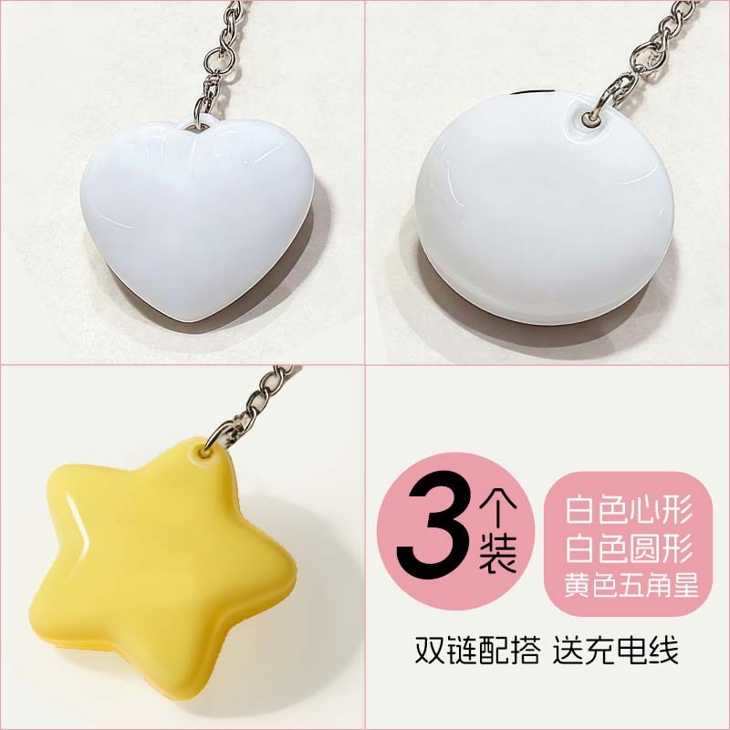 Coeur blanc