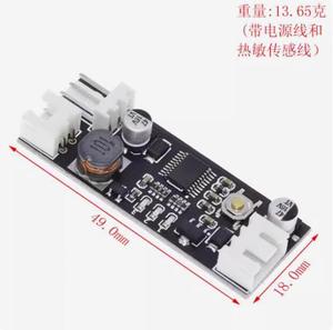 DC <strong>12V</strong> <strong>PWM</strong> <strong>Speed</strong> <strong>Controller</strong> Fan <strong>Speed</strong> Governor 2-3 Wire Computer <strong>Temperature</strong> control Switch for PC CPU Cooler Fan Alarm - Product Image 3