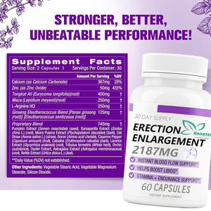 निजी लेबल पुरुष की वृद्धि कैप्सूल शक्तिशाली कैप्सूल और हार्ड ऊर्जा पूरक मैका रूट कैप्सूल - Product Image 2