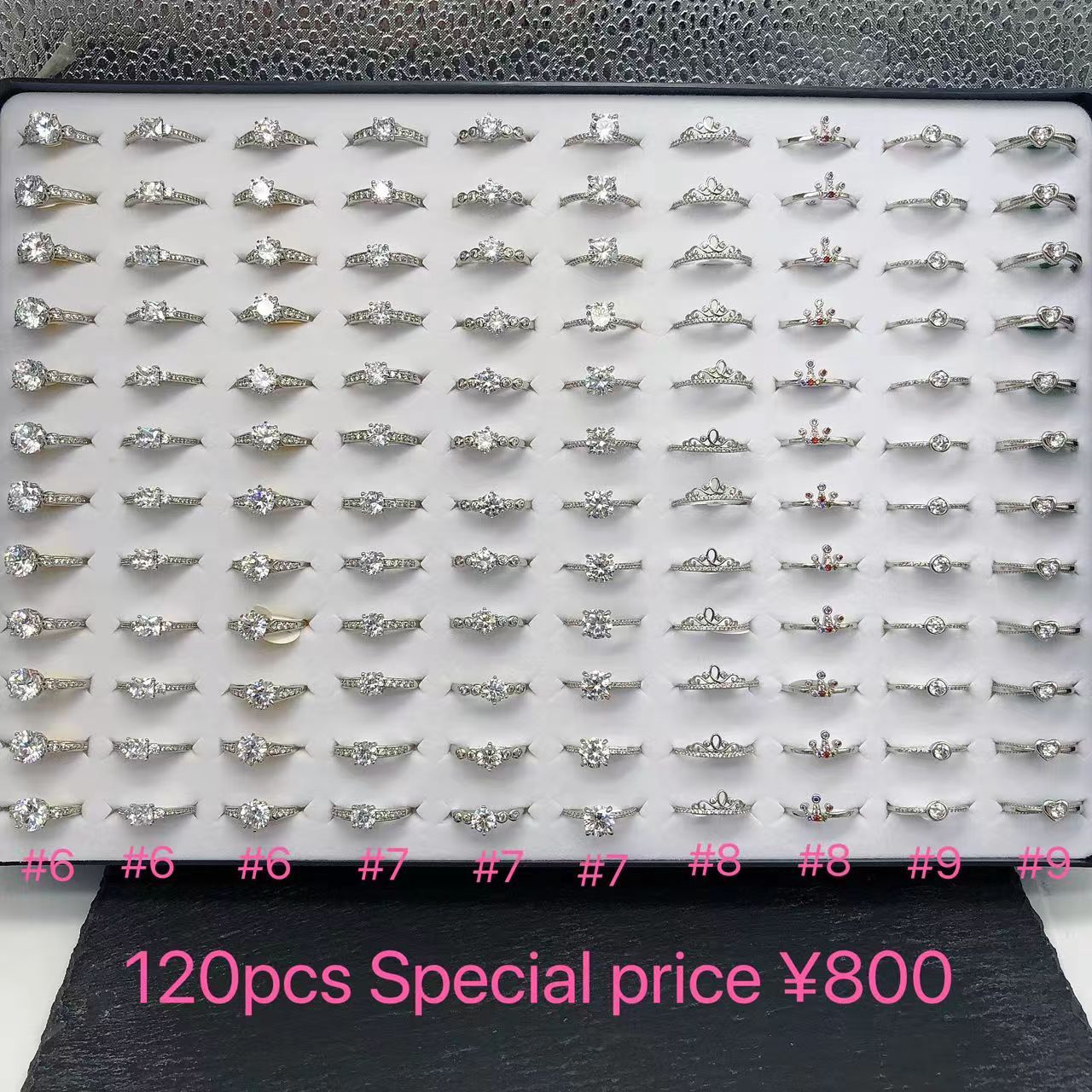 15#mix size ring 800