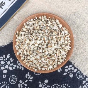 Groothandel Coix Lacryma Jobi Sperma Coicis Coix Zaad Extract Poeder - Product Image 3