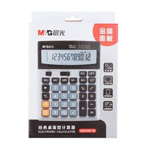 Logo personalizzato economico 120 passaggi controlla la corretta macchina per il calcolo delle 12 cifre calcolo delle forniture scolastiche per ufficio - Product Image 3