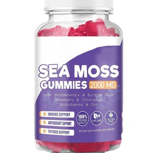 Özel etiket organik deniz yosun Gummies kadın Berry vitamini sakızlı şeker yetişkinler ve gençler için yüksek Vitamin takviyesi