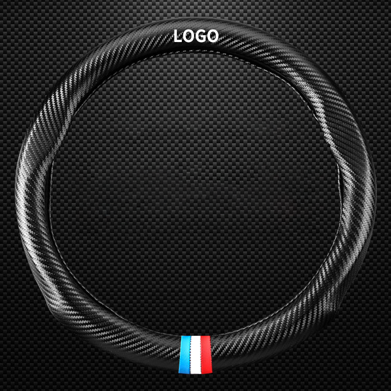 Logo personnalisé Bstyle