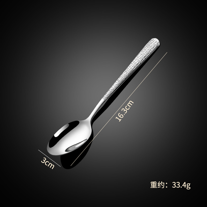 Acier inoxydable 304 - Texture perçée - Cuillère à dîner principale
