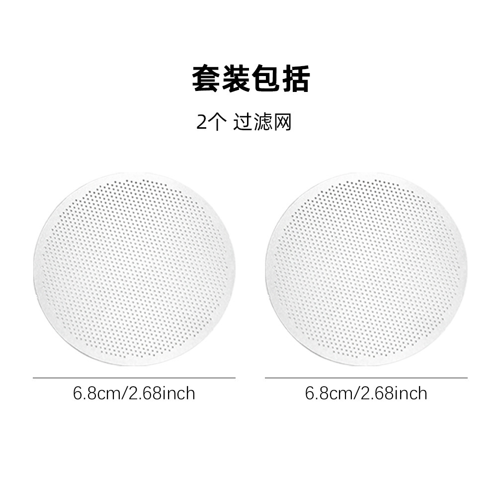 Trou rond de 68 mm, paquet de 2 pièces, modèle Y230070-68-2PCS