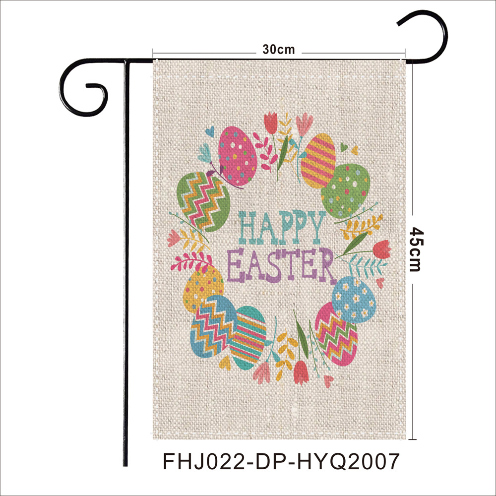 Fhj022-dp-hyq2007