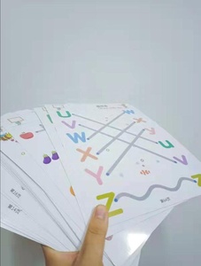 儿童玩具绘图平板电脑早期教育数学游戏书儿童学习形状笔控制训练套装与可擦写笔 - Product Image 5