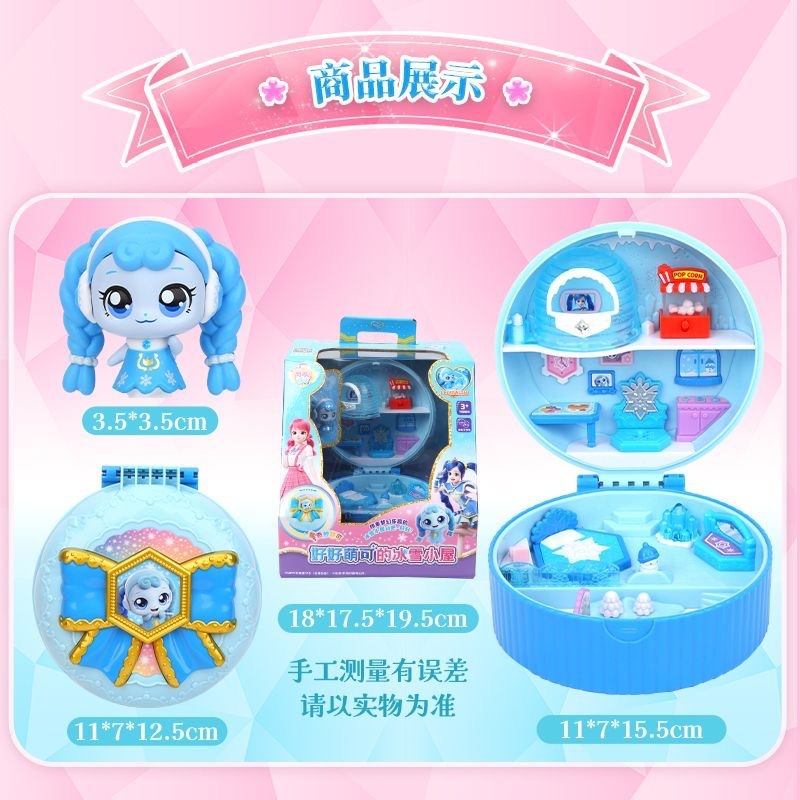 Tellement mignon, ce chalet de glace et de neige !
