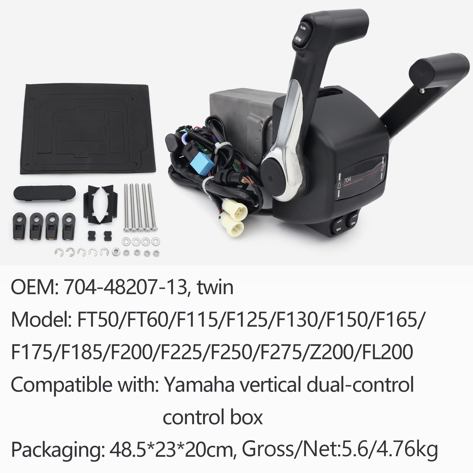 Pour les boîtiers de commande à double levier vertical Yamaha