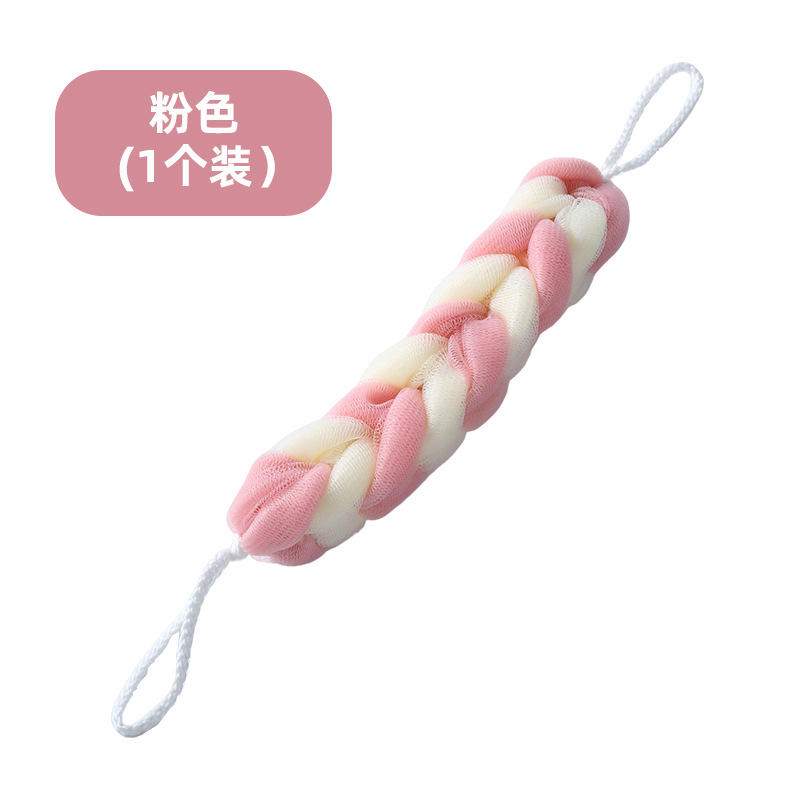 สีชมพู 1 แพ็ค