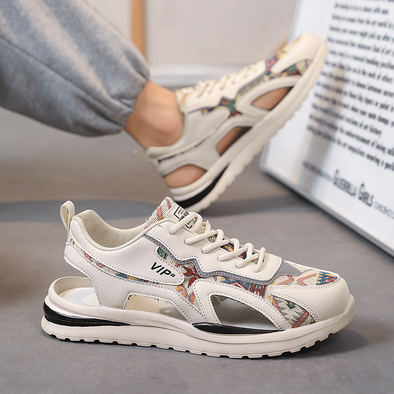 Tissu en maille beige