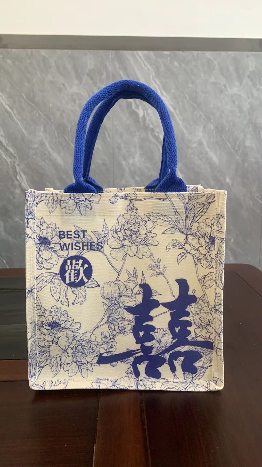 Yb-a050 amour et joie bleu-242312