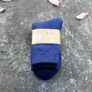 Winter Fleece and Thick Warm Wool <strong>Hosiery</strong> <strong>Men</strong> Middle Tube Floor Socks and Thread Towel Cotton Socks
