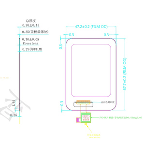 2.4英寸SPI接口240*320分辨率IPS全视图TFT液晶触摸面板模块 - Product Image 6