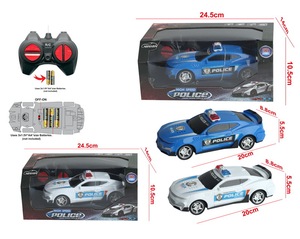 <strong>Cheap</strong> <strong>Rc</strong> Car Toy 2020 Hot Selling <strong>Cheap</strong> 4 Channel Remote Control Car Toy With BIS Certificate Popular Design - Product Image 6