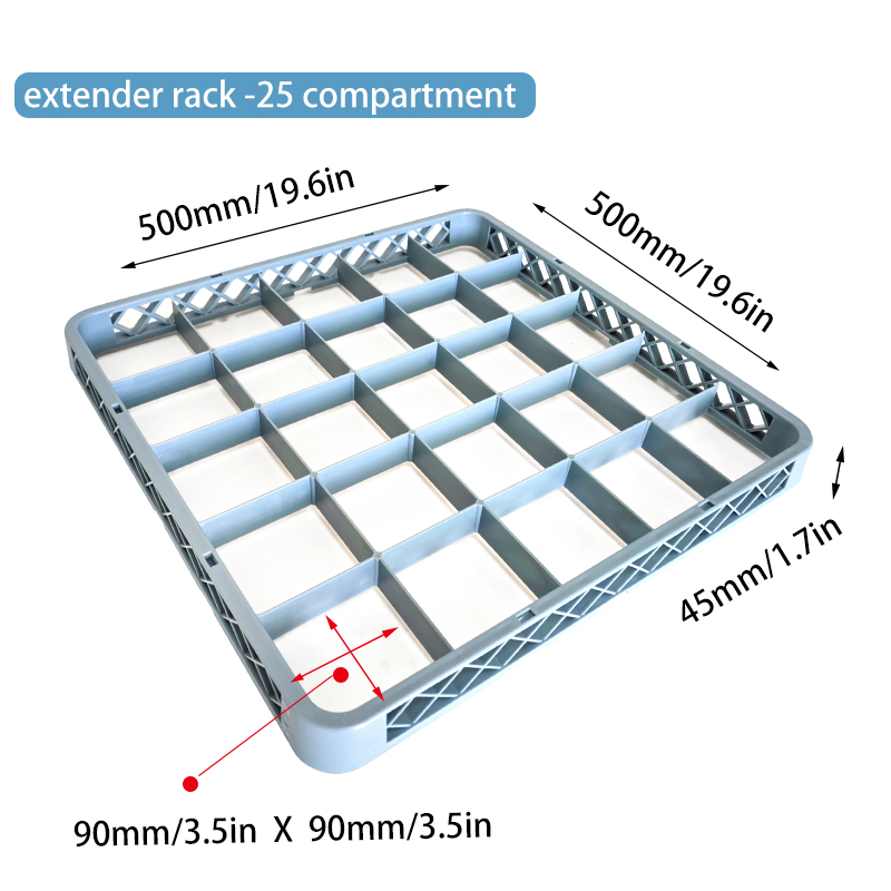 25-Panel Expander