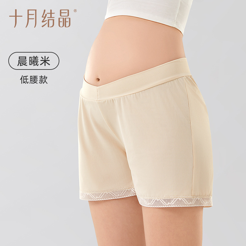 Riz Dawn taille basse