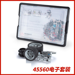 Programmieren von Spielzeug robotern Kompatibel mit EV3-Bausteinen für kleine Partikel Roboter-Montage puzzle 45544 Core Set 45560 Bricks