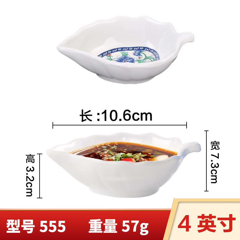 555