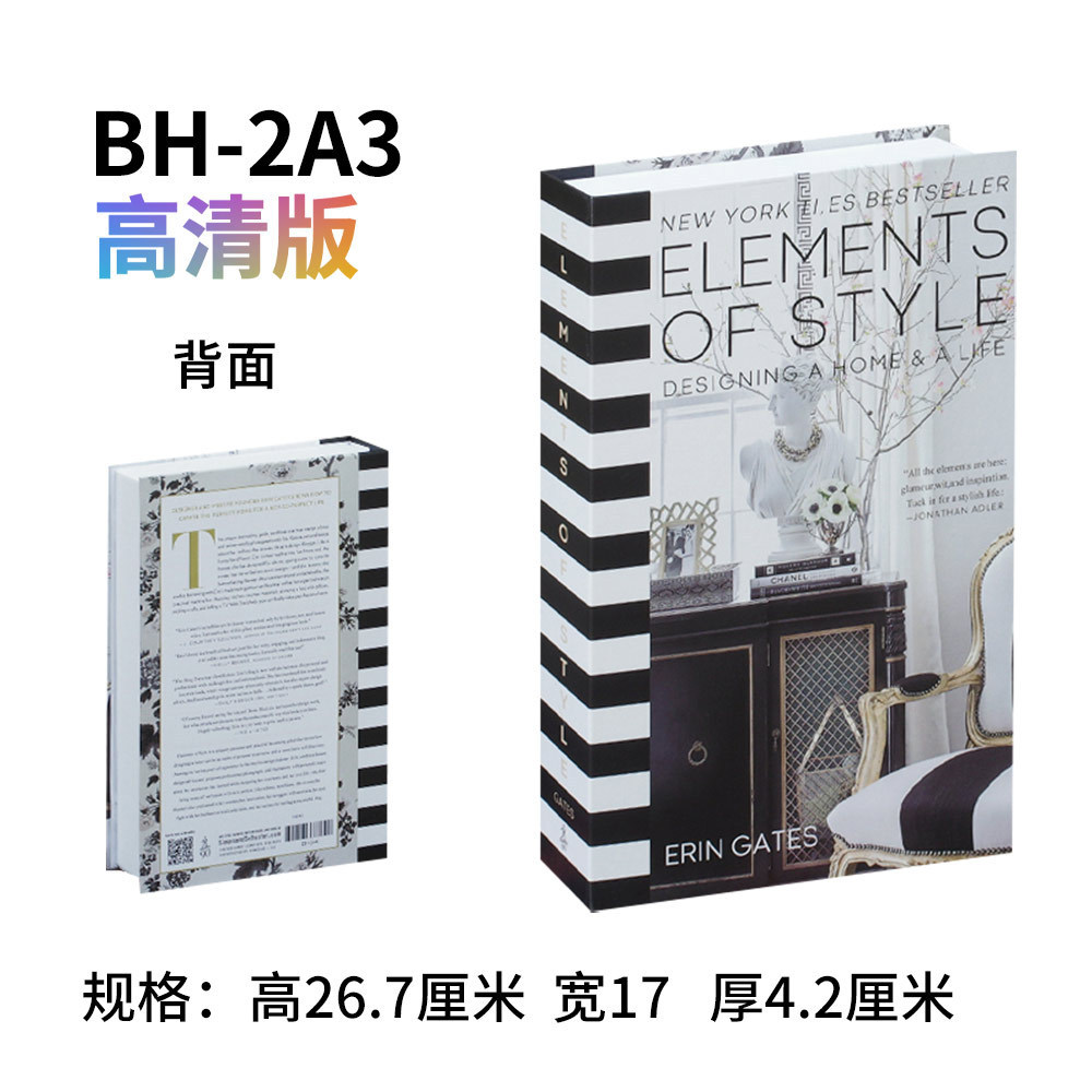 BH-2A3