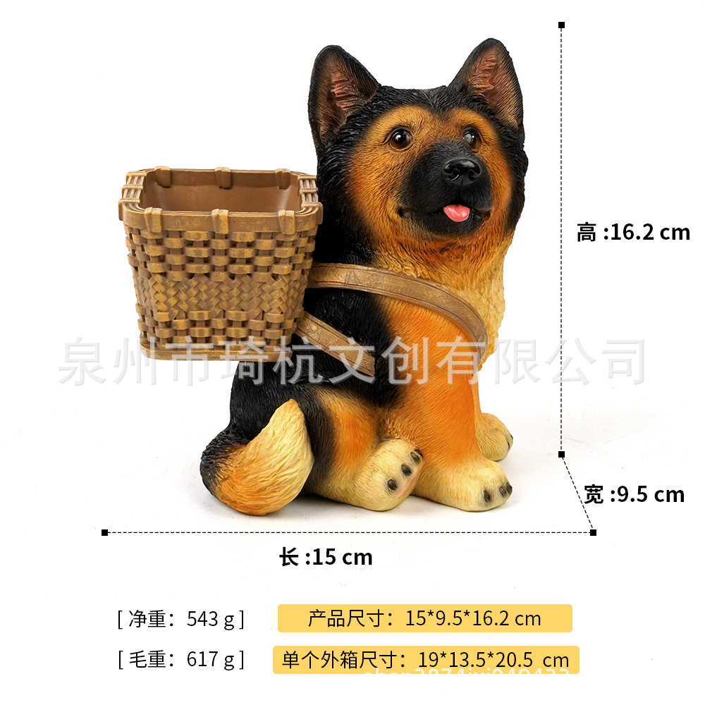 Dog Flower Pot