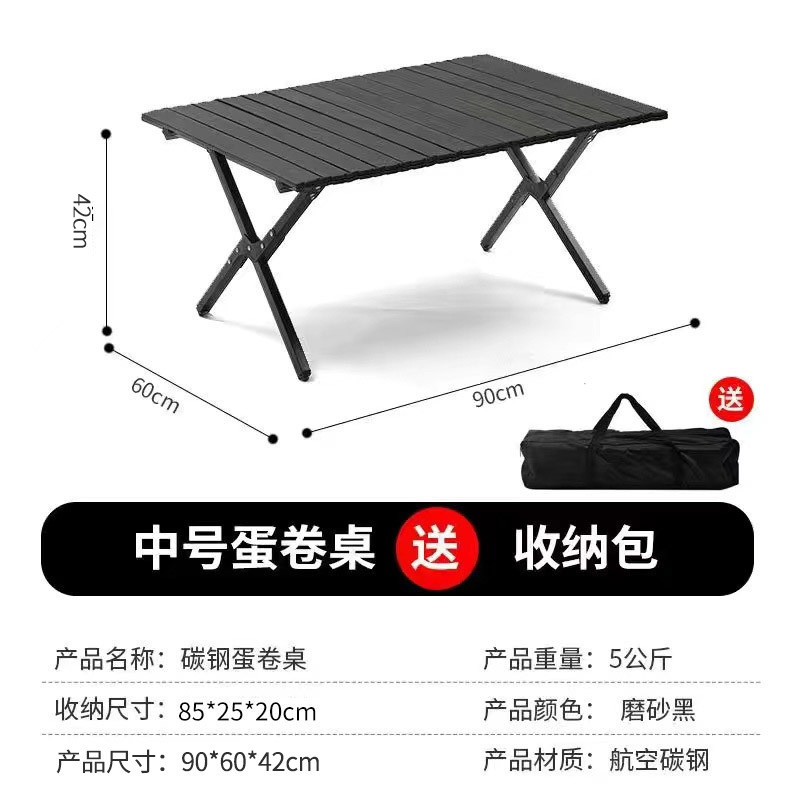 90cm Black (Single Table)
