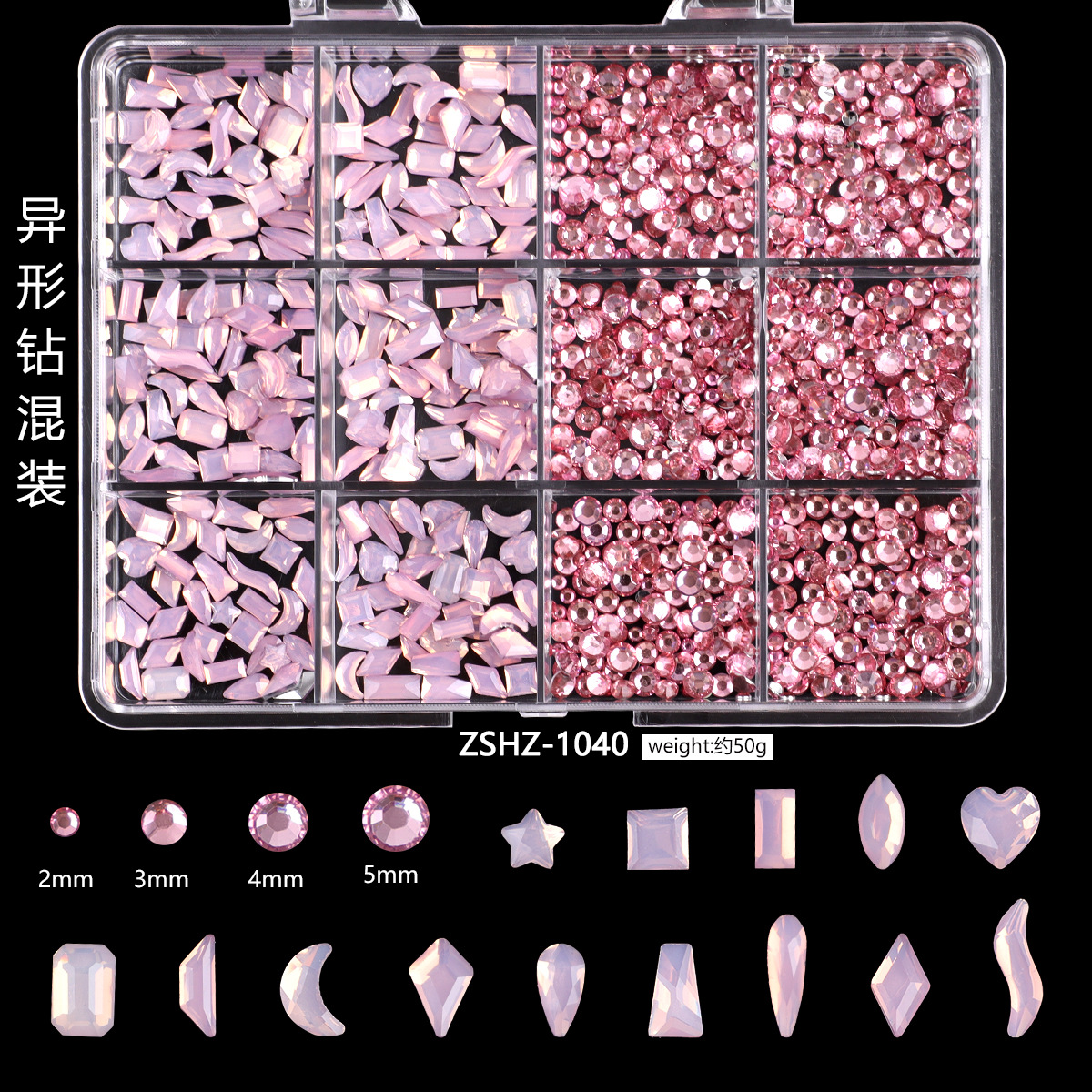 ZSZZ-1040