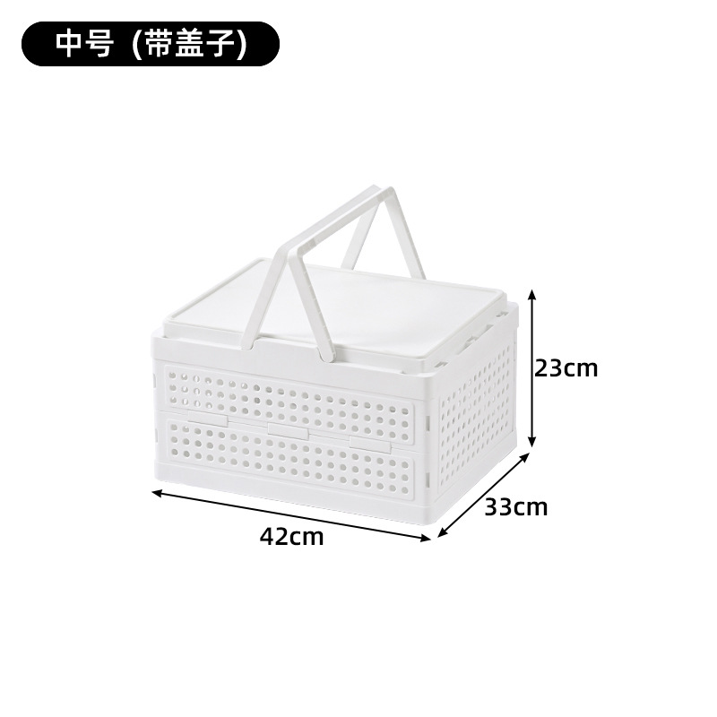 Medium size with lid