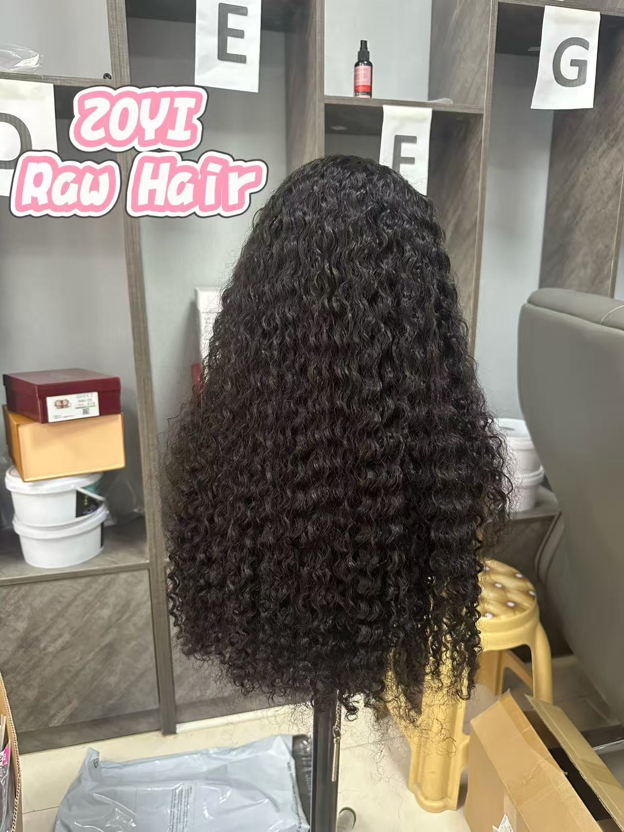 Water Wave