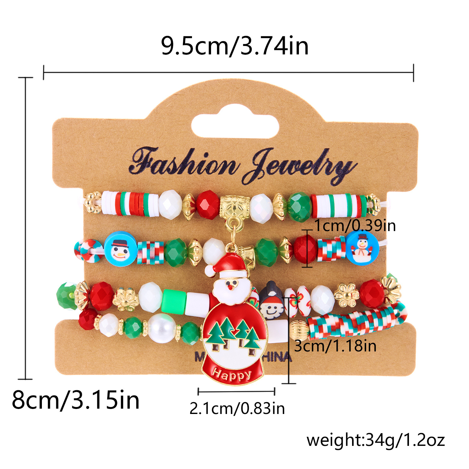 Snowman Soft Ceramic Set