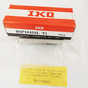 Iko日本线性滑动单元BSPG1245 BSPG1245SL BSPG 1245线性导轨轴承 - Product Image 2