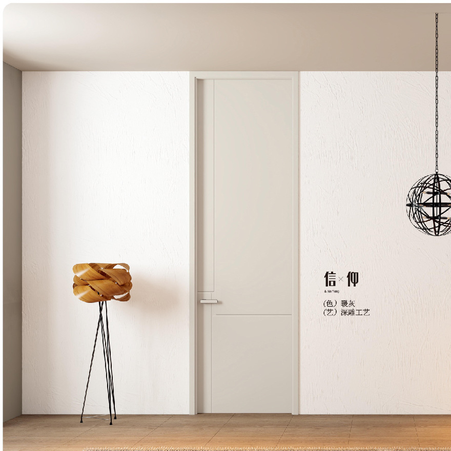 Solid wood multi-layer8