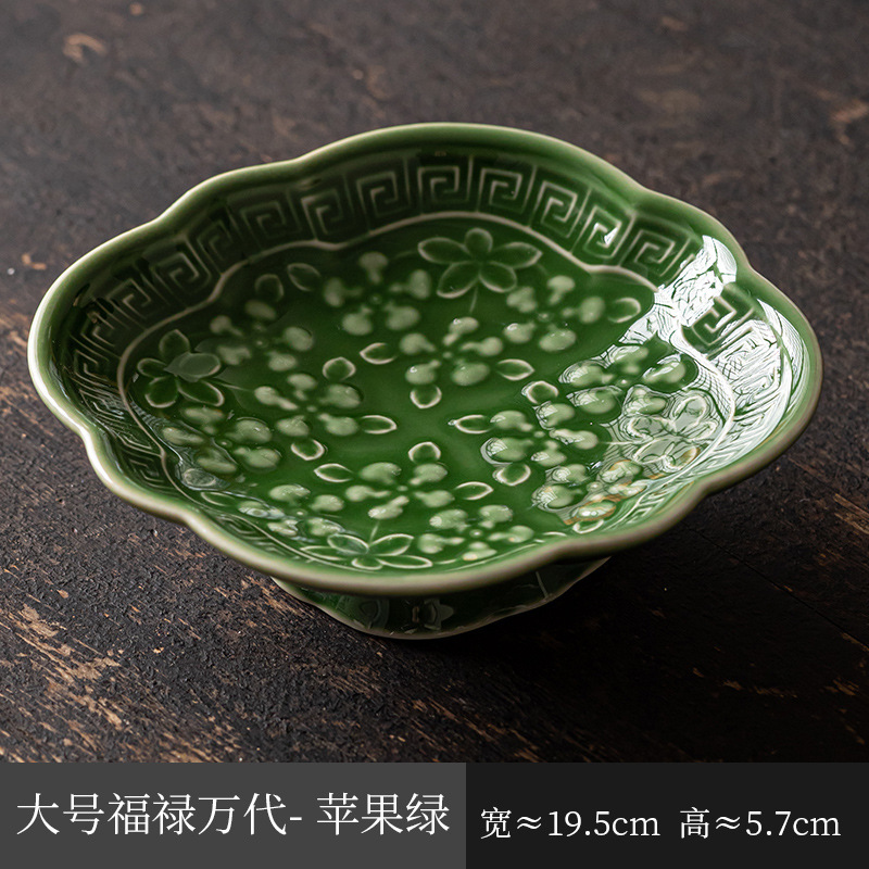 Plato de postre grande Fuluwandai - Verde manzana