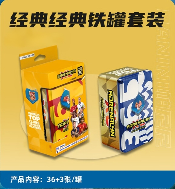 Sports star card