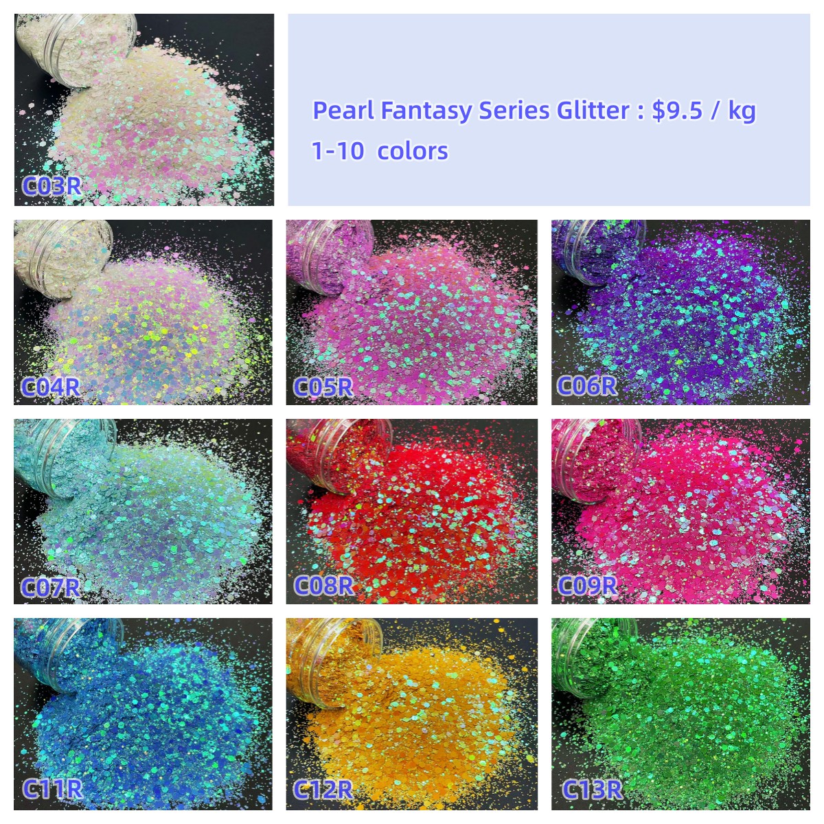 สี #1