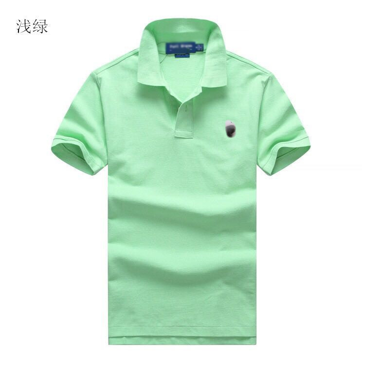 สีเขียวอ่อน