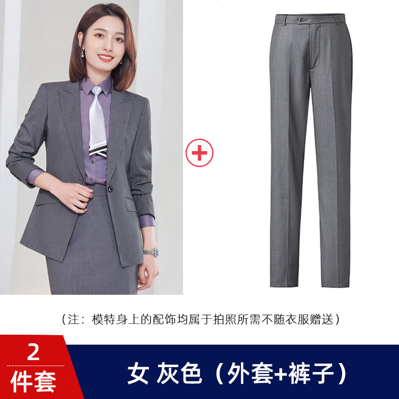 Women's gray (jacket and pants)