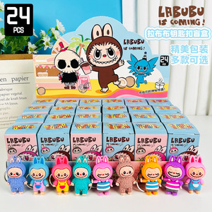 24ピースRabu布フィギュアキーチェーンPVC小型ペンダント漫画かわいいキーチェーンミステリーボックスバッグ装飾品キッズギフト