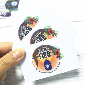 13.56mhz智能射频识别聚氯乙烯NFC卡 - Product Image 5