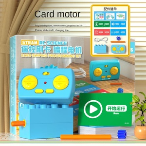 9656 Educational Power Toys Large Grain <strong>Variable</strong> Gear Building Blocks Swipe Card <strong>Programming</strong> Remote Control Motor New Plastic - Product Image 6